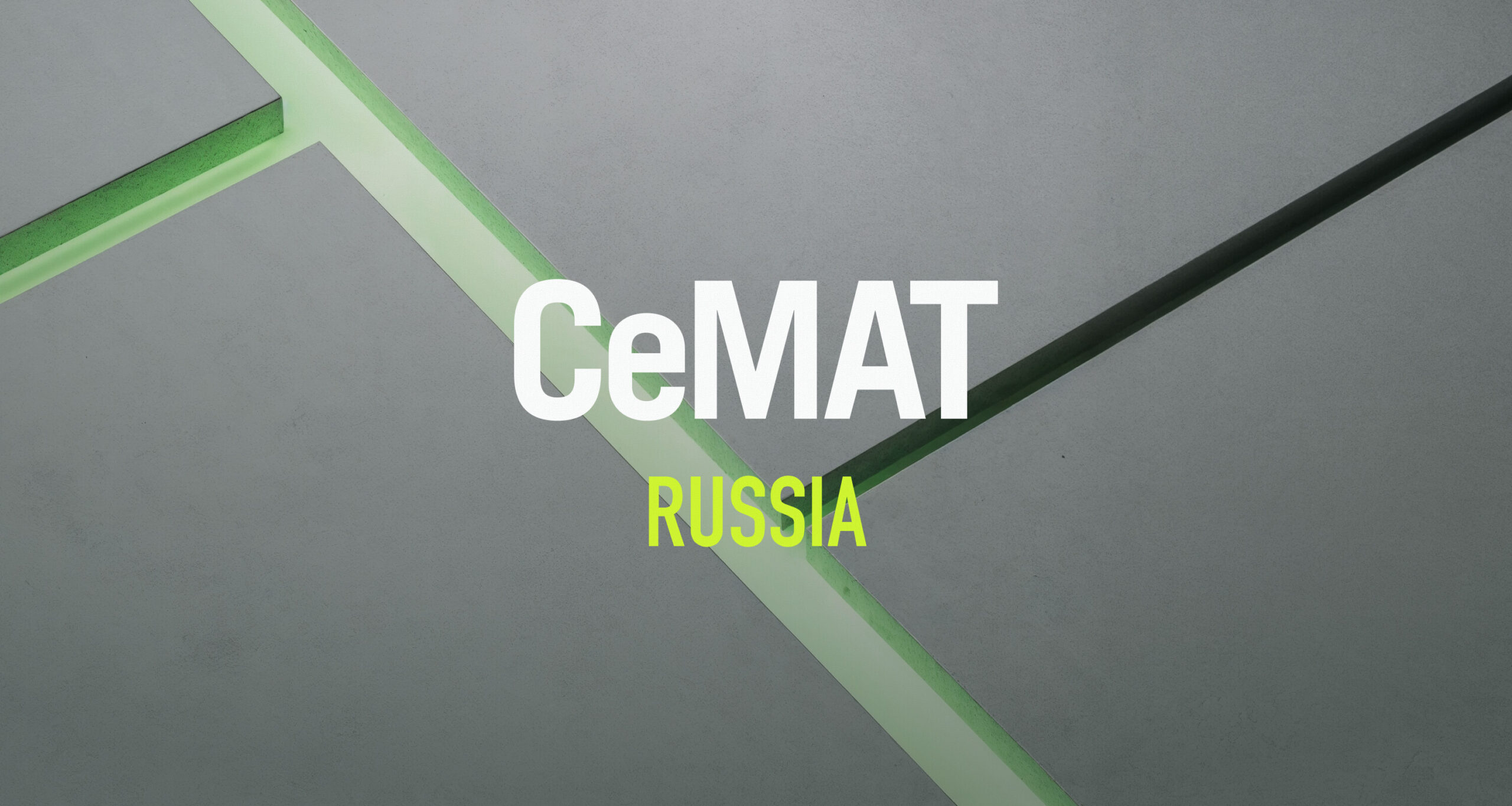 Встречаемся на Выставке решений для эффективной логистики!