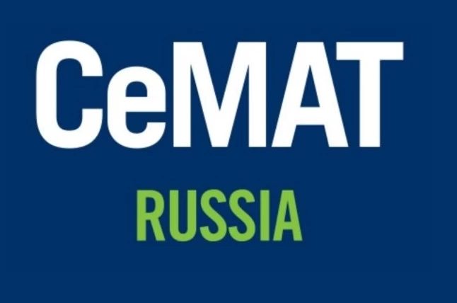 Компания “СКАМАТИК” примет участие в 8-й международной выставке – CeMAT 2017